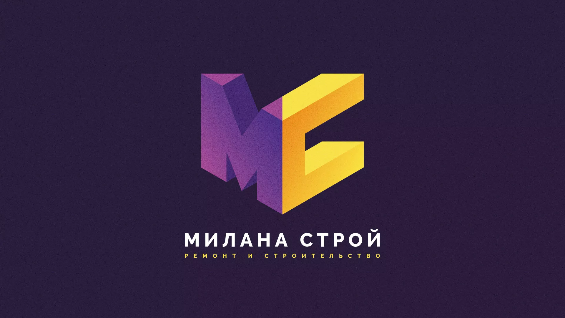 Разработка сайта строительной компании «Милана-Строй» в Каспийске